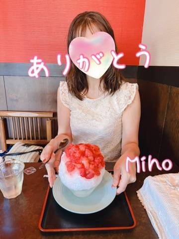 浴衣とかき氷 I様