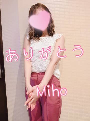 ミホが本命だと言って欲しいな I様