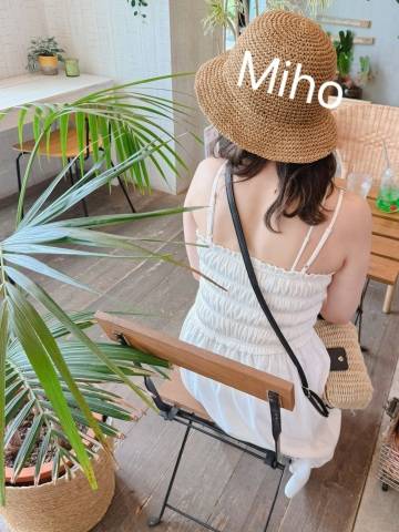 会い逃しのないように