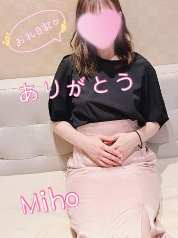 生命の危機！笑 K様