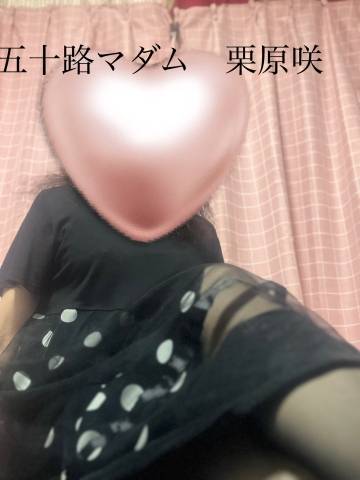 リーガのS様へ（＾_＾）