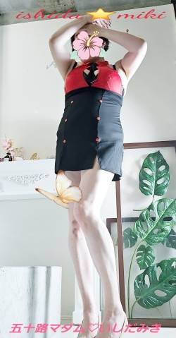 てんとう虫風みたいなワンピース。