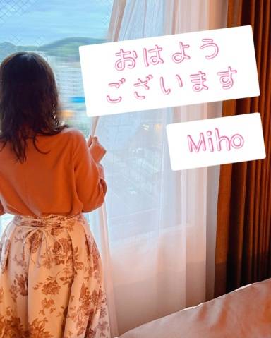 応援してます ???(???*)???