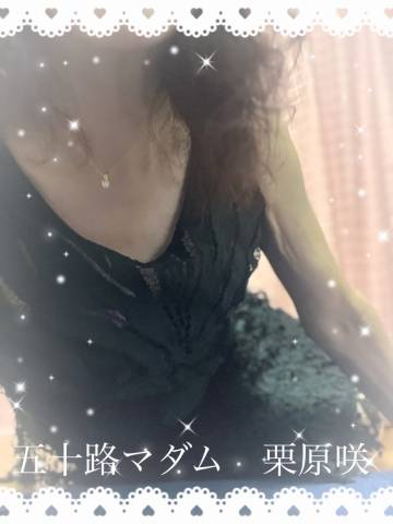 今晩は（＾_＾）