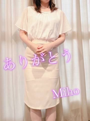 2年以上ぶりの再会 Y様