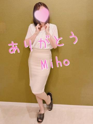 嬉しい「初めまして」 K様