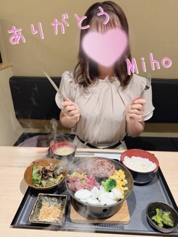シャトーブリアン I様