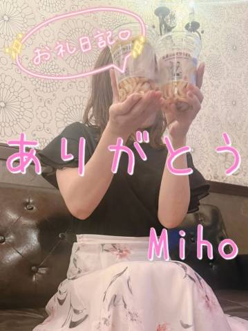 丸亀シェイクうどん I様