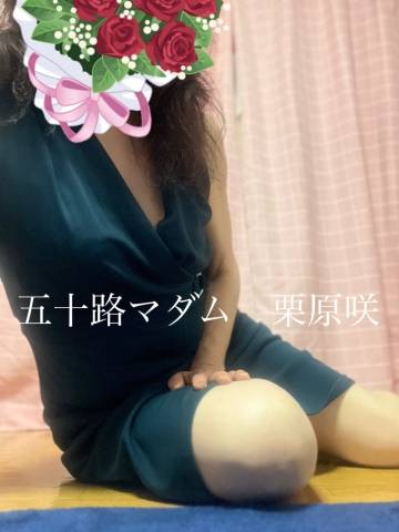今晩は（＾_＾）