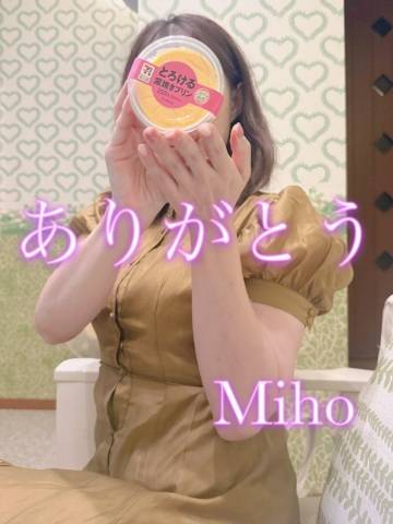 I様は留年か再入学です！