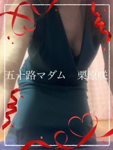 今晩は（＾_＾）