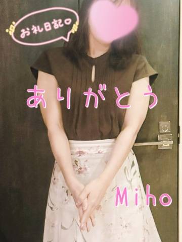 迷った末の嬉しいご縁 M様