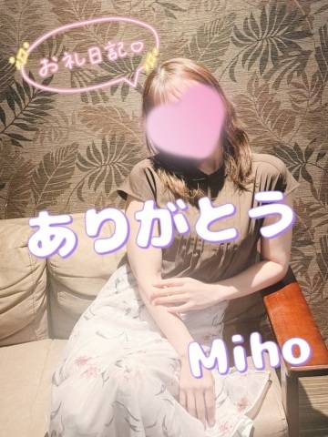 次は5回チャレンジ？笑 K様