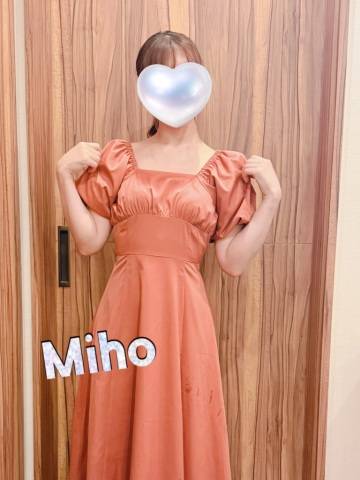 ちょっとお休み