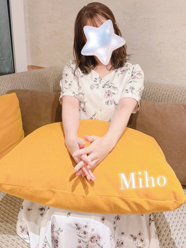 早めが嬉しい私を確保