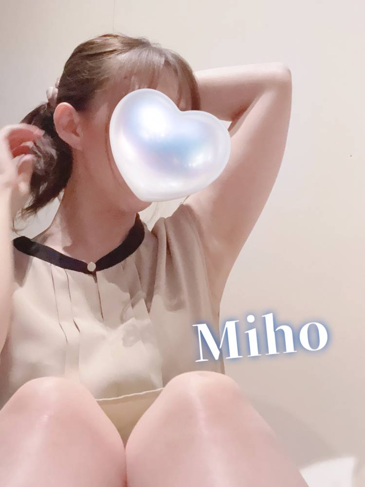 逢うまでの余白 