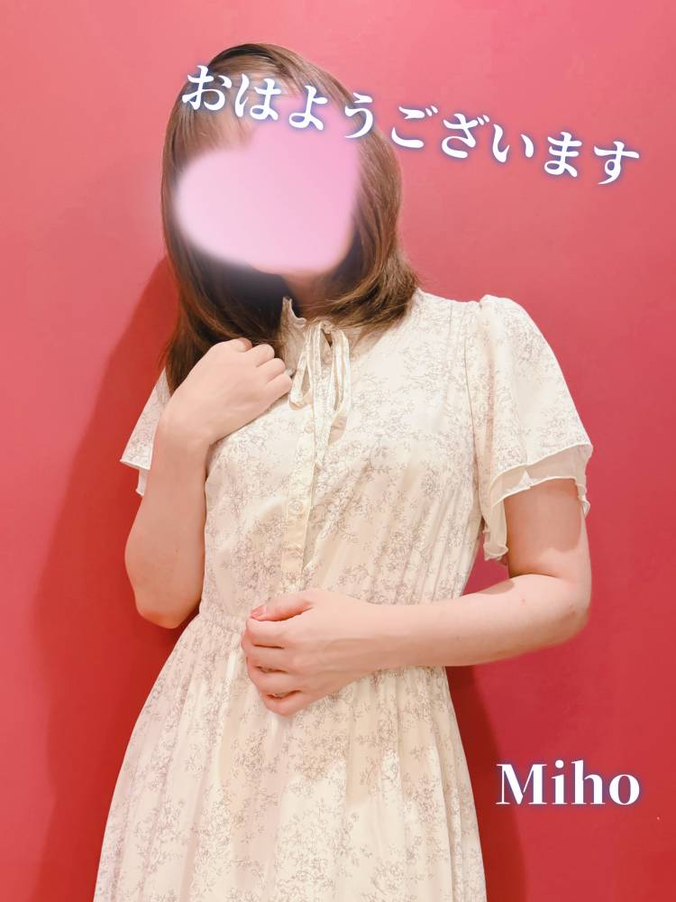 会えたら嬉しいな 