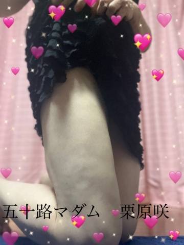 今晩は（＾_＾）