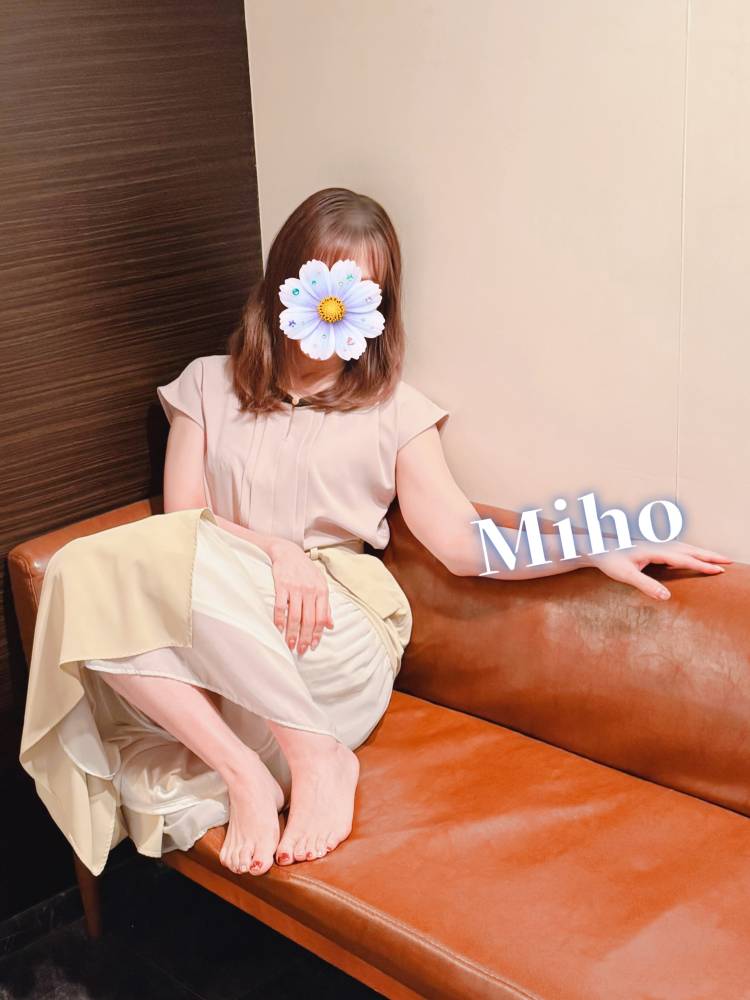 見つけてください 
