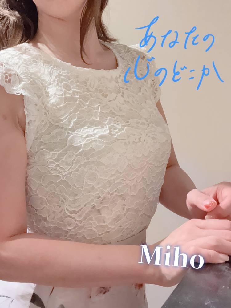 今日はどんな日に 