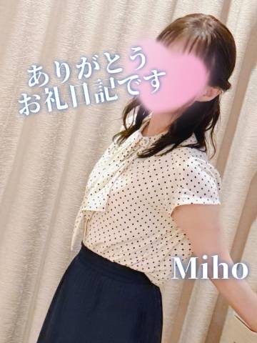 破らないパンスト破りオプション I様