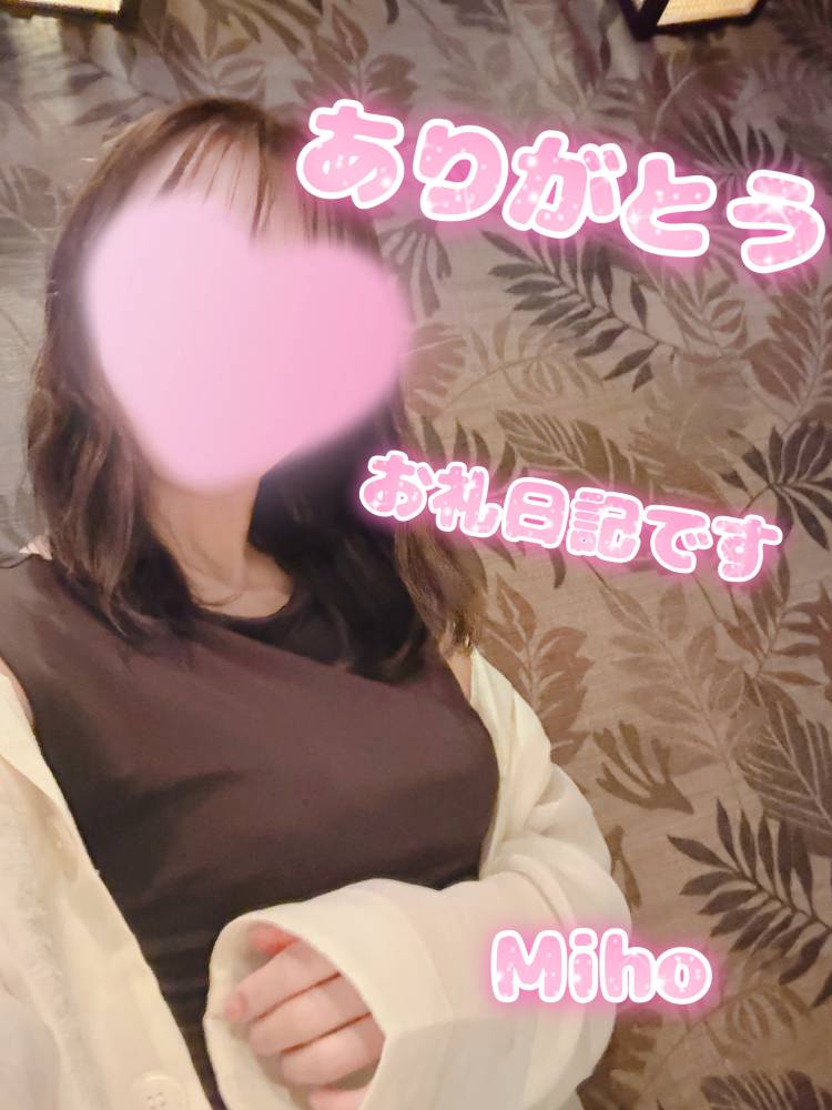 クラウドファンディング1口 S様 