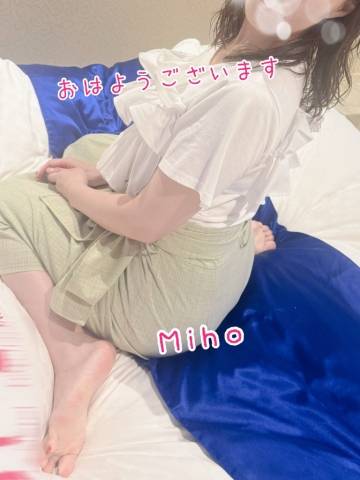 朝ですよ～