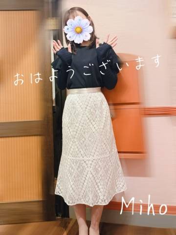 いい日になりそう