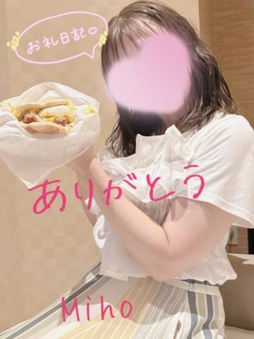 もっと刺激と興奮を☆ I様