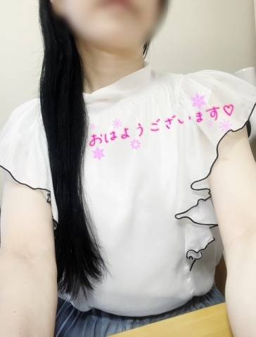 最終日