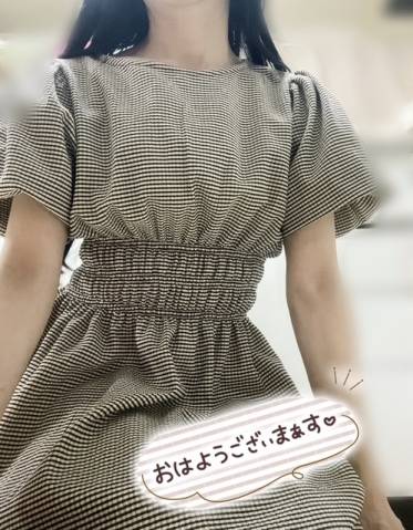そろそろ