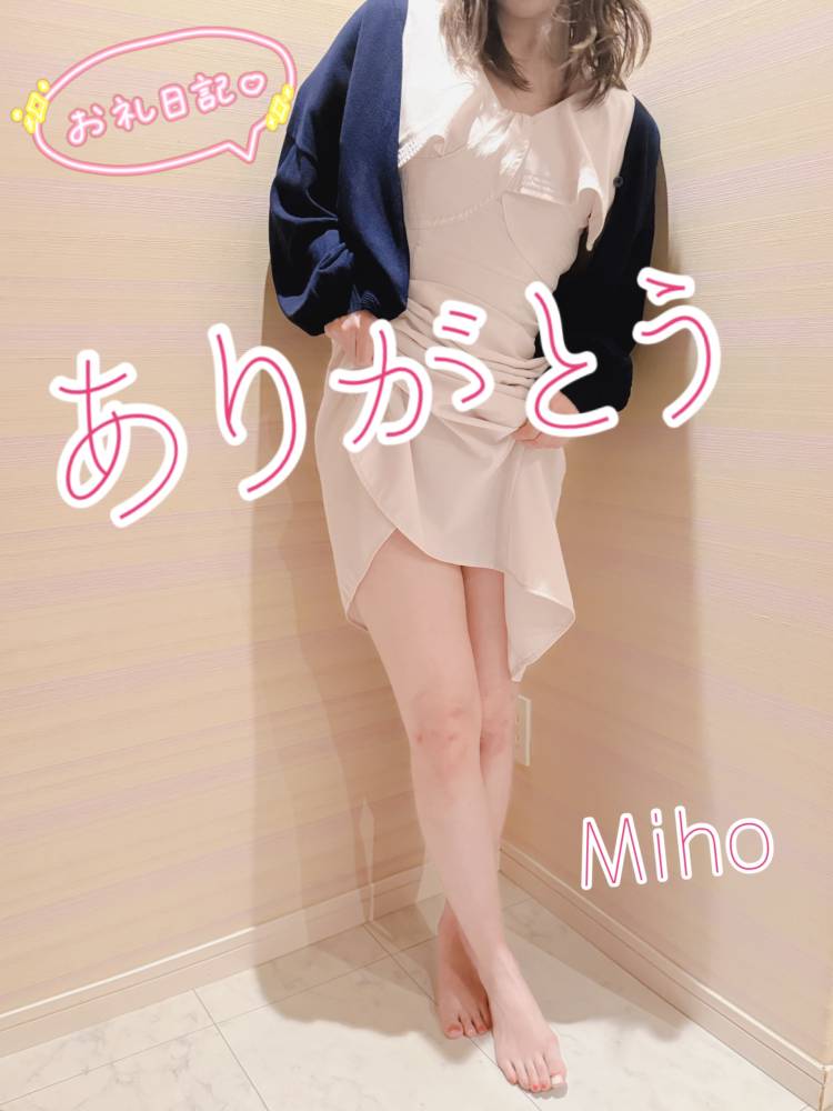 こだわりの脚フェチ！！ T様 