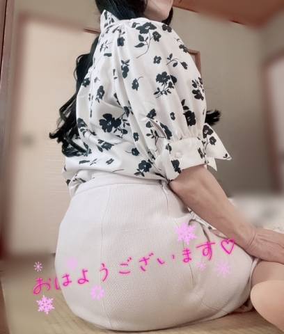 手術