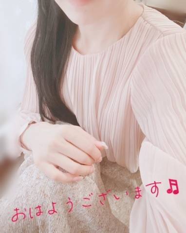 今日は落ち着かない