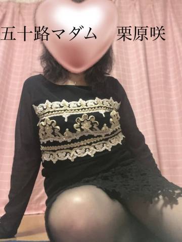 今晩は（＾_＾）