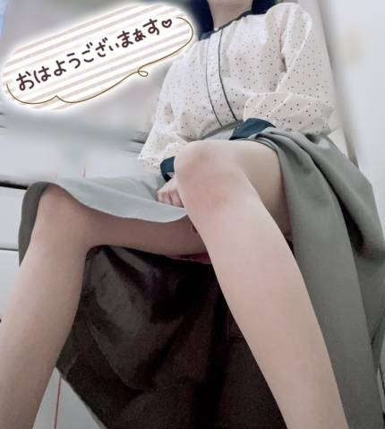 遭遇