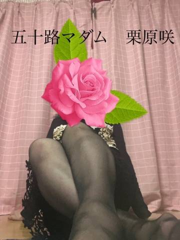 今晩は（＾_＾）