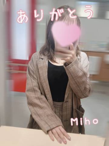 いつかモノマネ披露...  I様