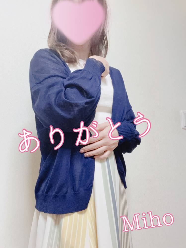 女王様が「いっていいよ」と言うまで... I様 