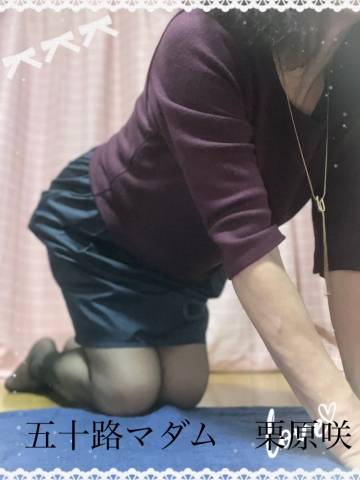 今晩は（＾_＾）