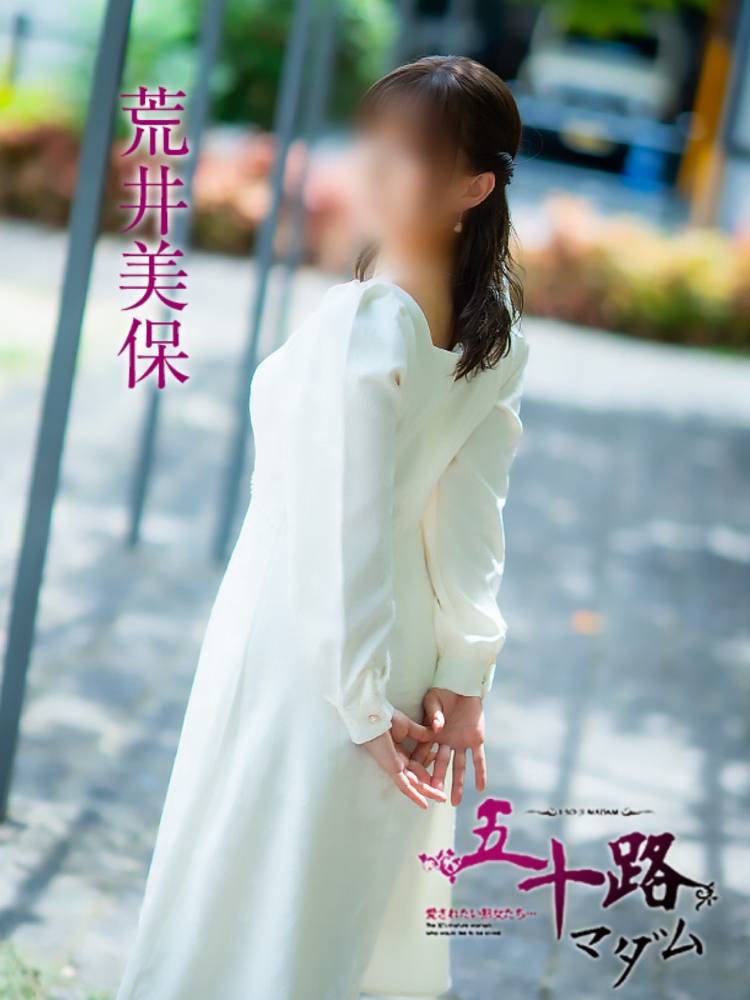 ご予定の確認に☆ 