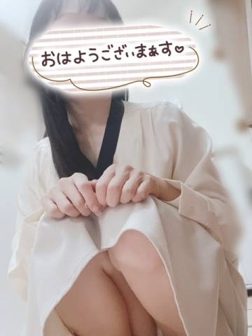 心は明るく
