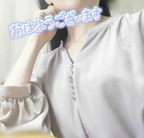 栄養補給
