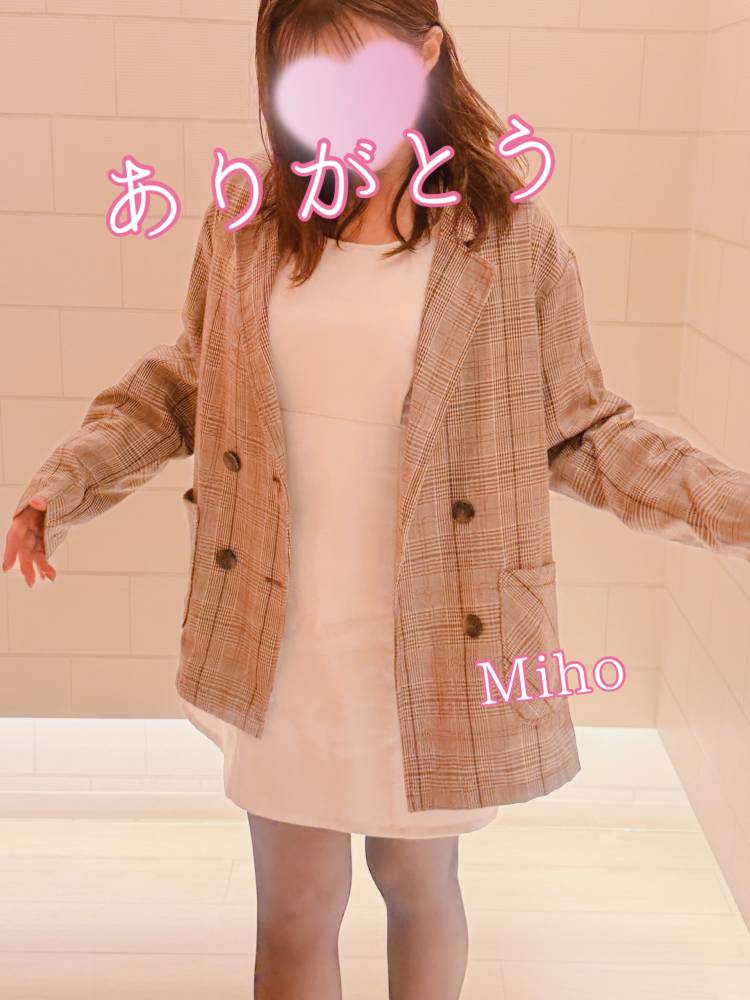 新居浜での嬉しいご縁 W様 