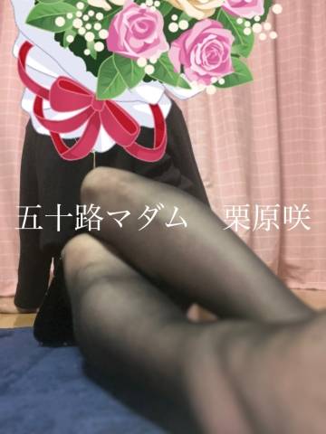 今晩は（＾_＾）