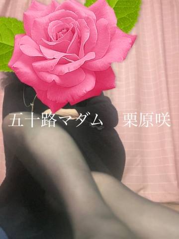 今晩は（＾_＾）