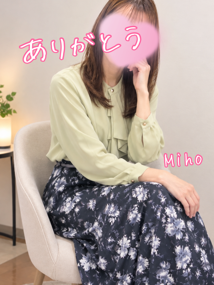 素敵で不謹慎なご縁(?) A様