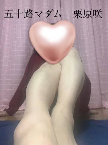 キュアのH様へ（＾_＾）