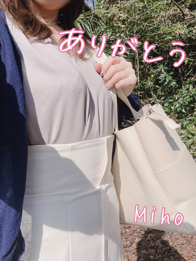 あんなところに３本も☆ H様 