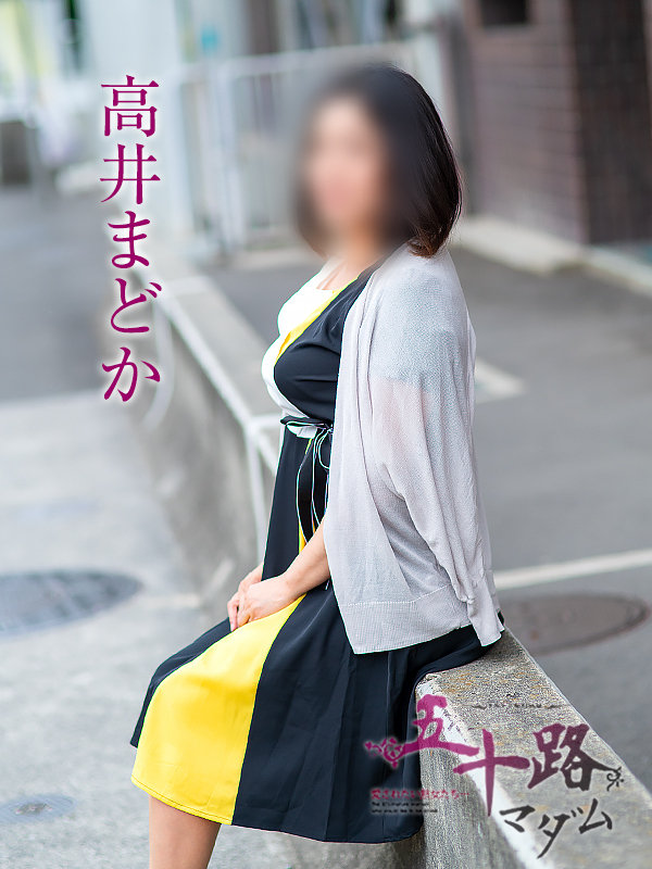 高井まどか（五十路マダム 新居浜店(カサブランカグループ)）